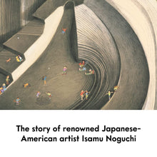 Load image into Gallery viewer, The Snail