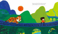 Load image into Gallery viewer, Tiger, Don't Worry!