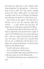 Load image into Gallery viewer, Ajay and the Treasure of Thar