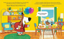 Load image into Gallery viewer, Monsieur Roscoe in the City