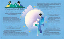 Load image into Gallery viewer, Myths of China : Meet the Gods, Creatures, and Heroes of Ancient China