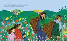 Load image into Gallery viewer, Mary Kom