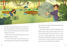 Load image into Gallery viewer, Glitched!