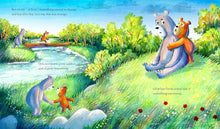 Load image into Gallery viewer, The Bear-Shaped Hole