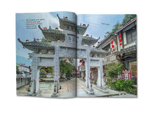 Load image into Gallery viewer, Secret FACTopia!