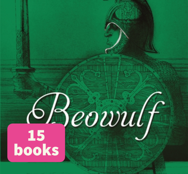 Beowulf (15)