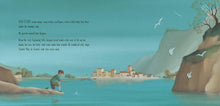 Load image into Gallery viewer, Manfish A Story of Jacques Cousteau

