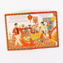 Load image into Gallery viewer, The Lucky Red Envelope: A lift-the-flap Lunar New Year Celebration
