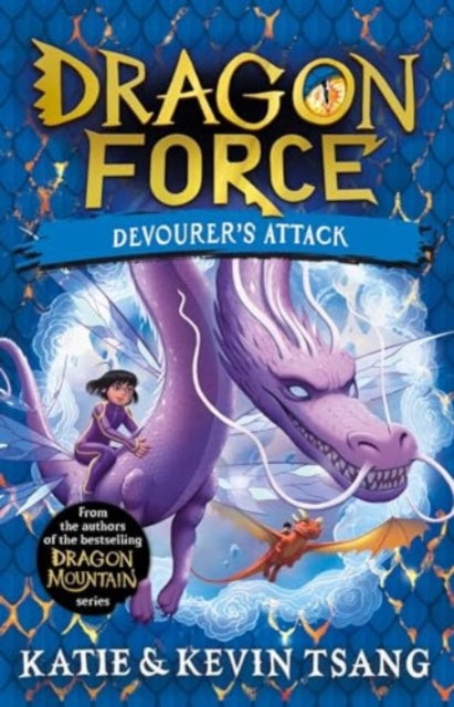 Dragon Force: Devourer's Attack : 2