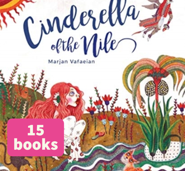 Cinderella of the Nile (15)